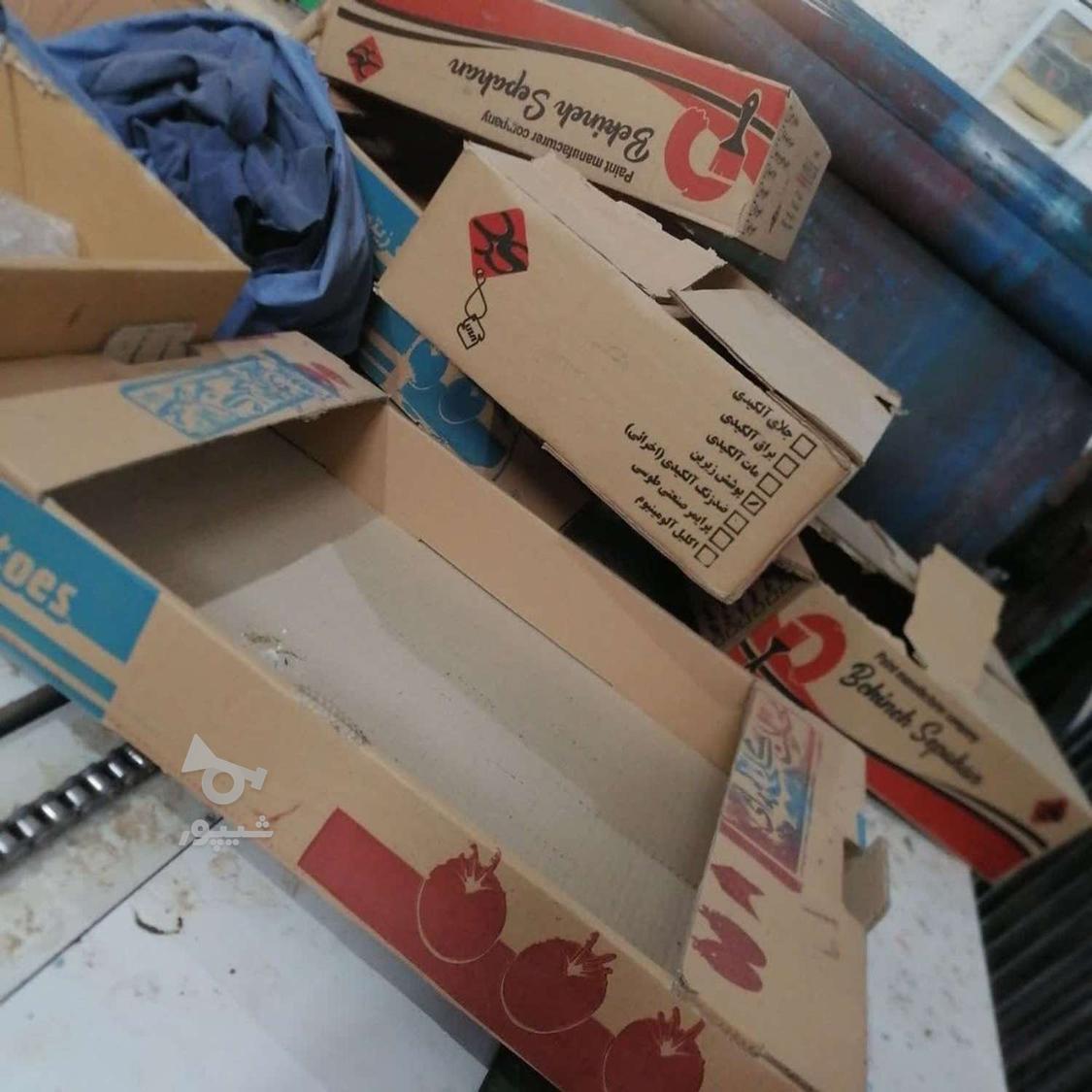 شریک و سرمایه گذار