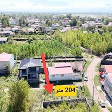 فروش زمین مسکونی 204 متر در مرکز شهر - چاف