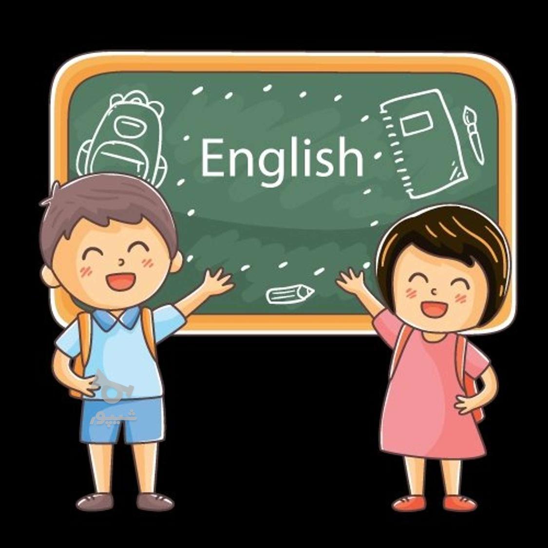 مربی زبان مهدکودک هستم - زهرا