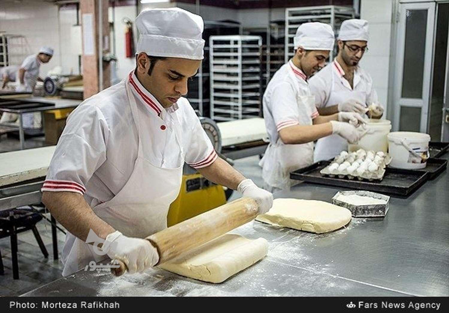 شاگرد قنادی - undefined