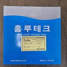 سواچ هیوندا 170 اصلی