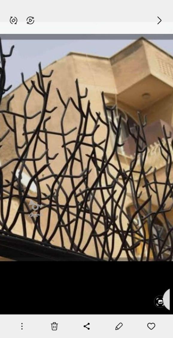 جوشکارخدماتی - undefined