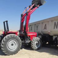 ارسال بیل تراکتور به سراسر کشور بیل جلو تراکتور چهار جک