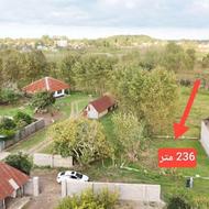 فروش زمین مسکونی 236 متر در مرکز شهر - چاف