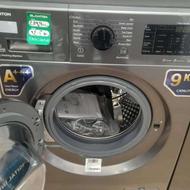 خریدار انواع لباسشویی