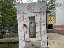 فر قنادی از4تا12سینی در شیپور