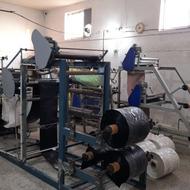 استخدام نیرو