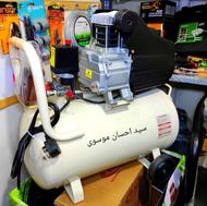 پمپ باد 50 لیتری، کمپرسور باد