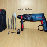 دریل سه کاره صنعتی، دریل سه کیلویی