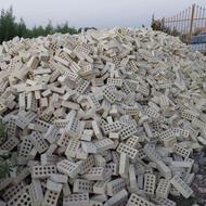 آجر ده سوراخ و سه سوراخ