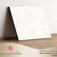 ارزانسرا کاشی وسرامیک ارزان