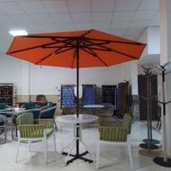 چتر آسان باز شو