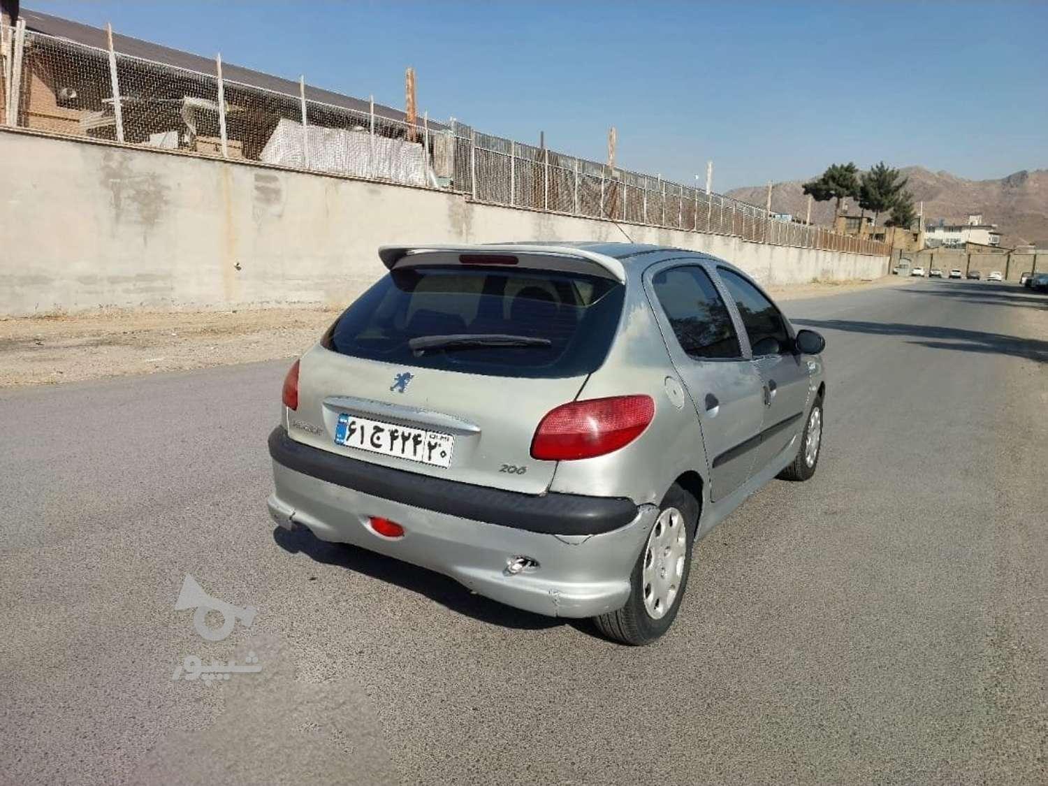خریدار فوری و نقدی خودرو در تهران فقط در تهران