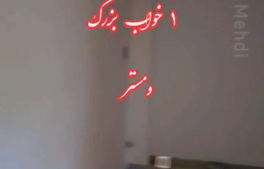 فروش ویلا 70 متر