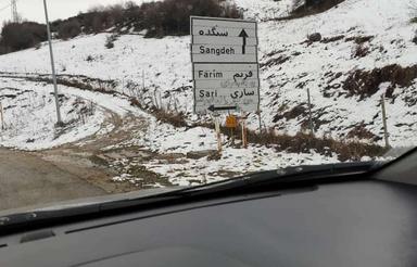 فروش زمین 1150 متر در سنگده