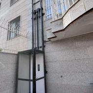 ساخت بالابر فروشگاه و منزل