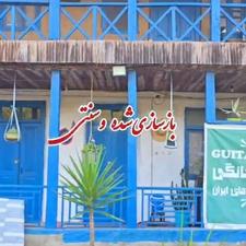 فروش ویلا 3000 متر