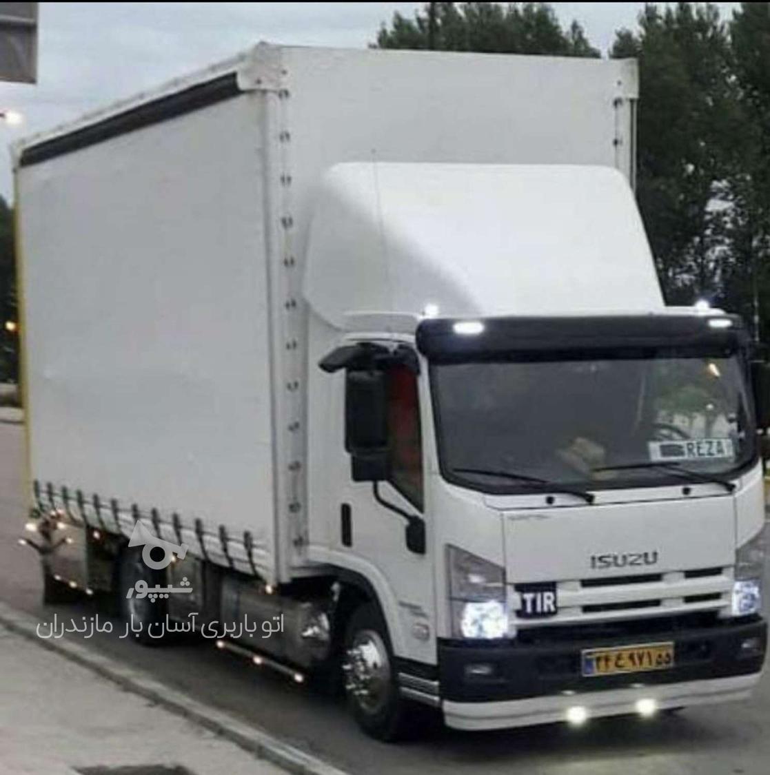 اتوباربری اسباب کشی حمل نقل جابجای دنیابارچالوس