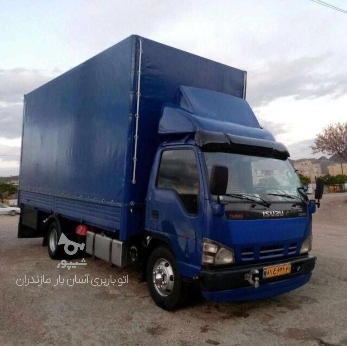 اتوباربری اسباب کشی حمل نقل جابجای دنیابارچالوس