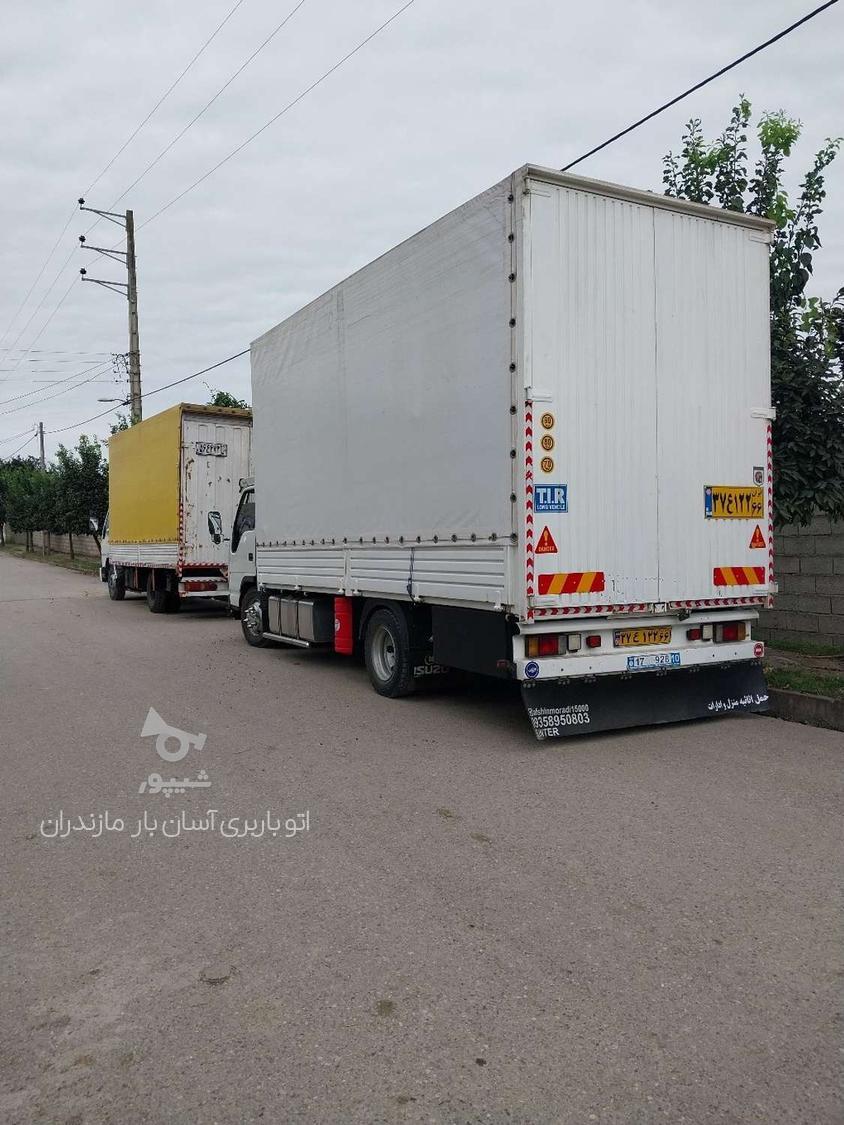 اتوباربری اسباب کشی حمل نقل جابجای دنیابارچالوس