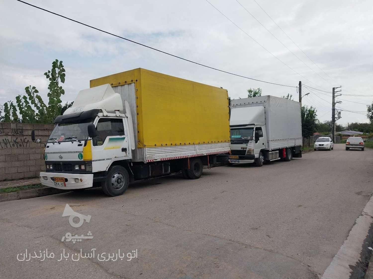 اتوباربری اسباب کشی حمل نقل جابجای دنیابارچالوس