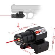 لیزر سایت تفنگ