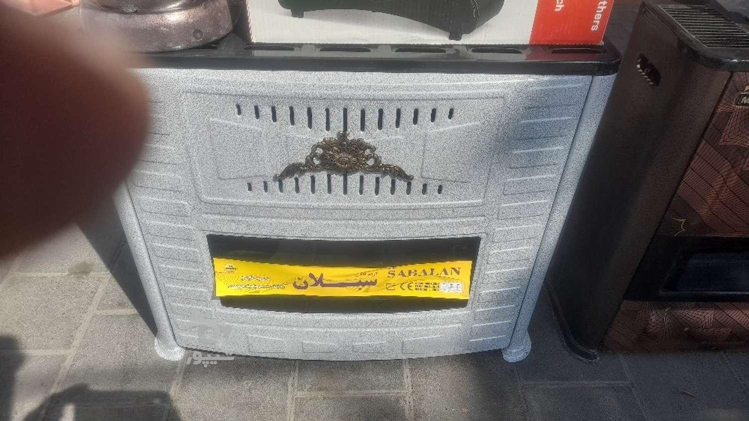 بخاری گازی آزمایش خ بهشتی نرسیده ب میدان حصارک جنب بانک صادر