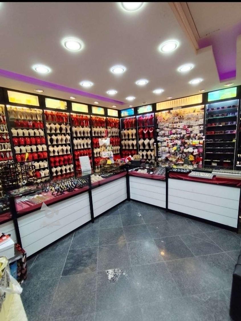 واگذاری با اجناس