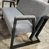 مبلمان اداری