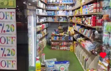 فروش مغازه طبقه همکف پاساژ ستاره شمال