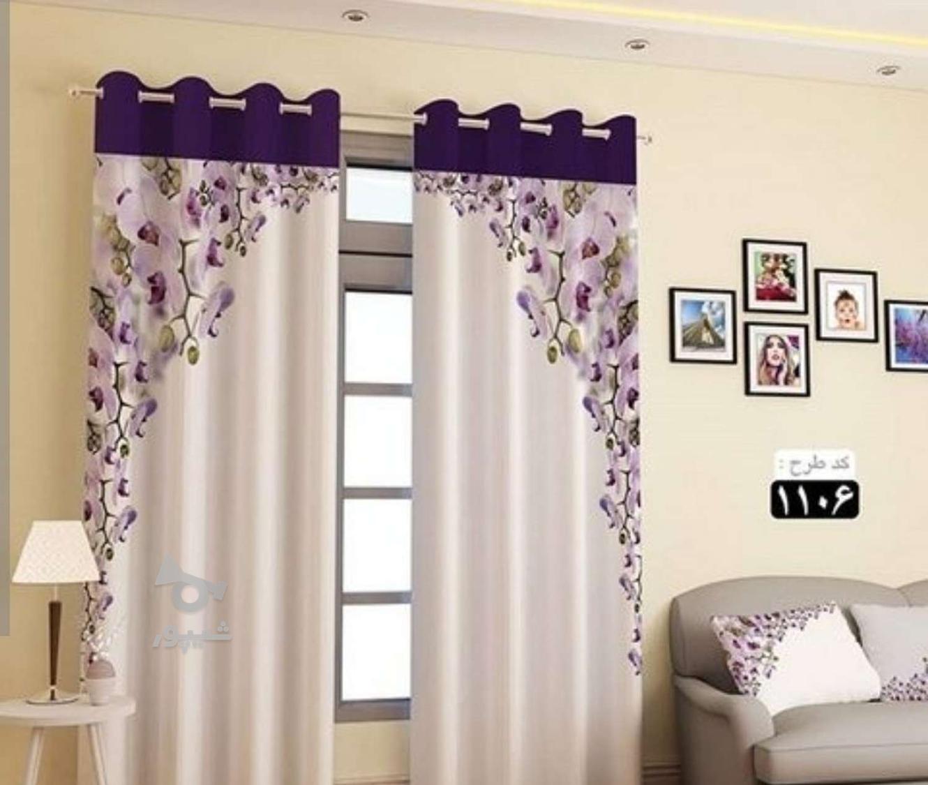 نصاب پرده.نصب انواع پرده ها