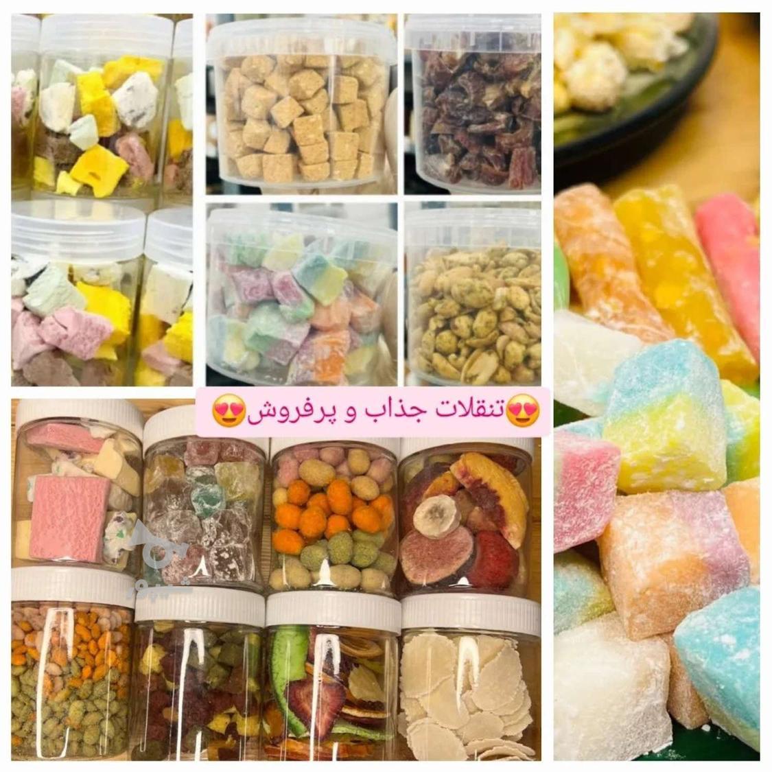نمایندگی محصولات ویتالند‌ در زابل
