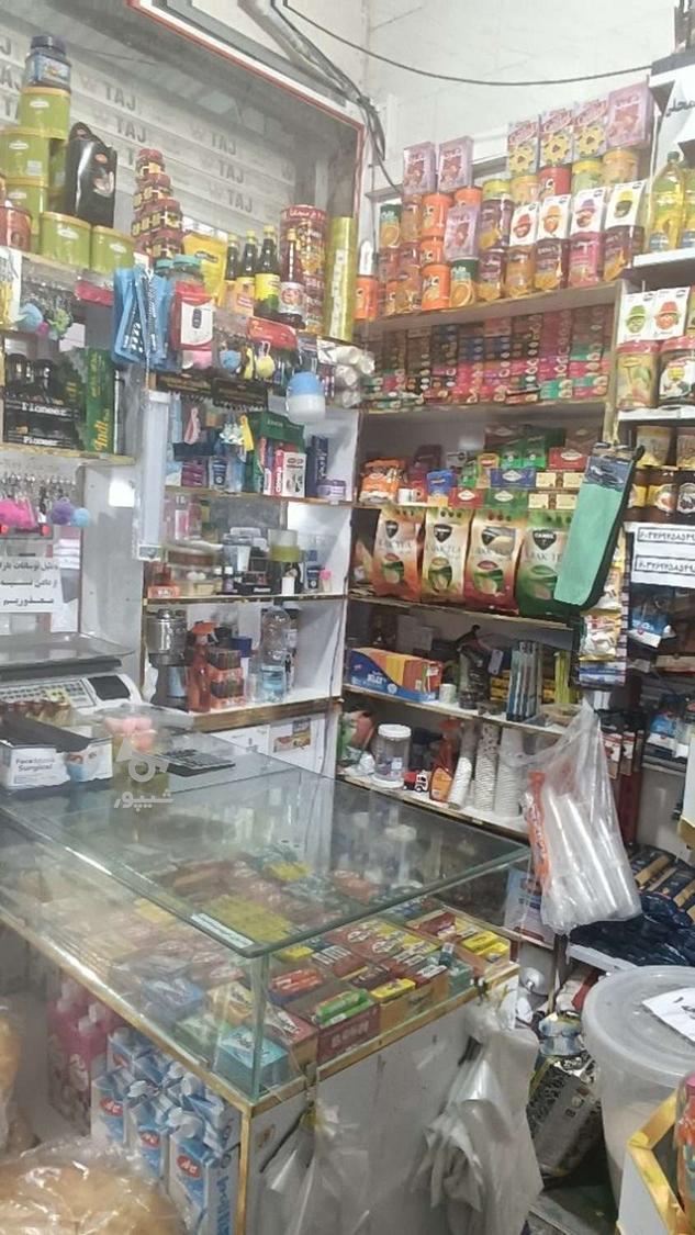 سوپرمارکت روزانه چهارراه یخسازی