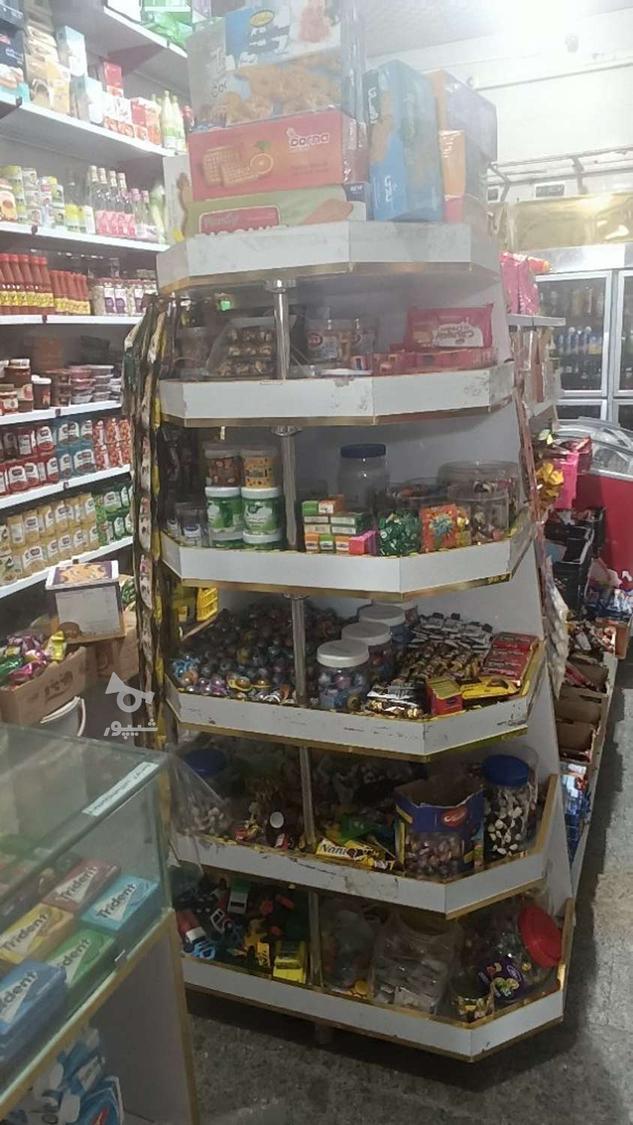 سوپرمارکت روزانه چهارراه یخسازی