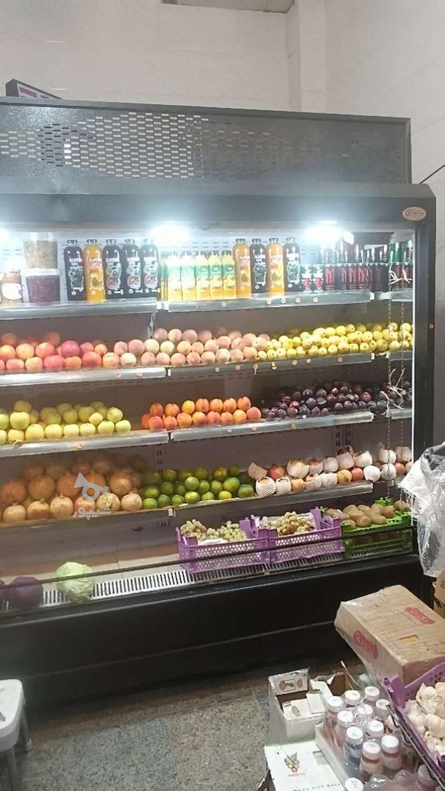 سوپرمارکت روزانه چهارراه یخسازی