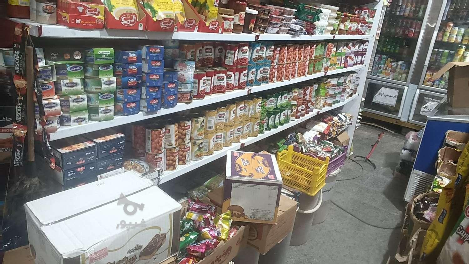 سوپرمارکت روزانه چهارراه یخسازی