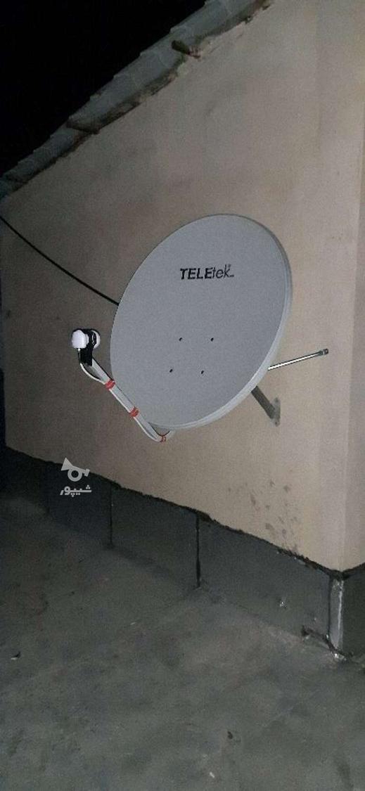 نصب و تنظیم انواع آنتن ثابت وگردان