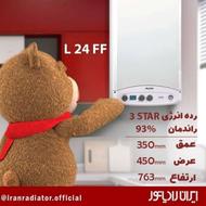 نمایندگی ایران رادیاتور پکیج دیواری سری جدید در آمل و چمستان