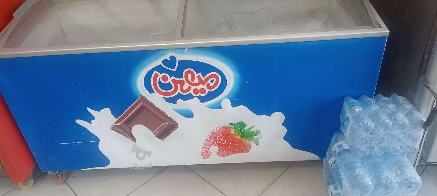 کلیه ی لوازم لبنیات ماست بندی به صورت یکجا