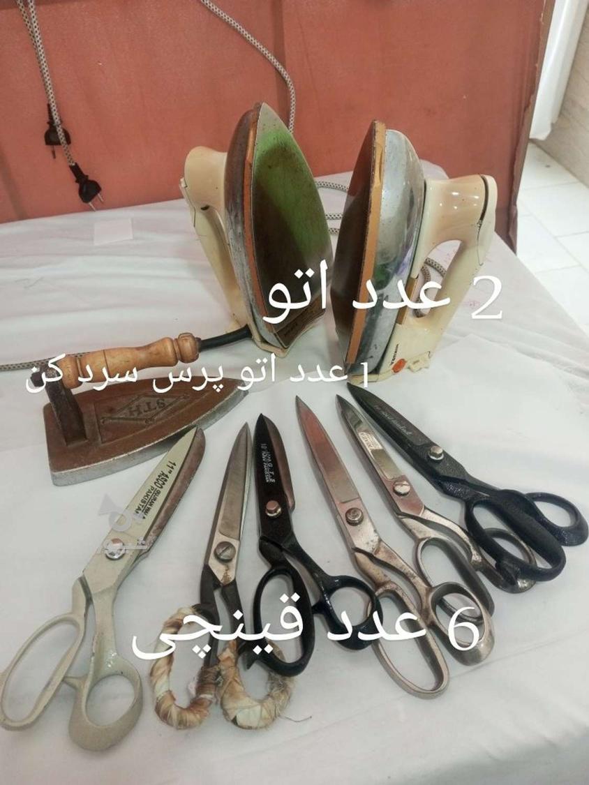 خیاطی با تمام وسایل