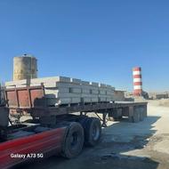 دفتردار و حسابدار