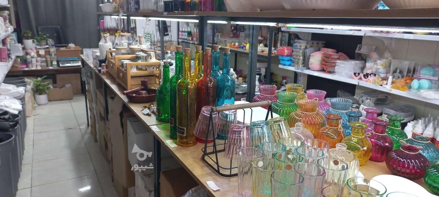 ارزانسرای نایلکس، یکبار مصرف، لوازم آشپزخانه وغیره