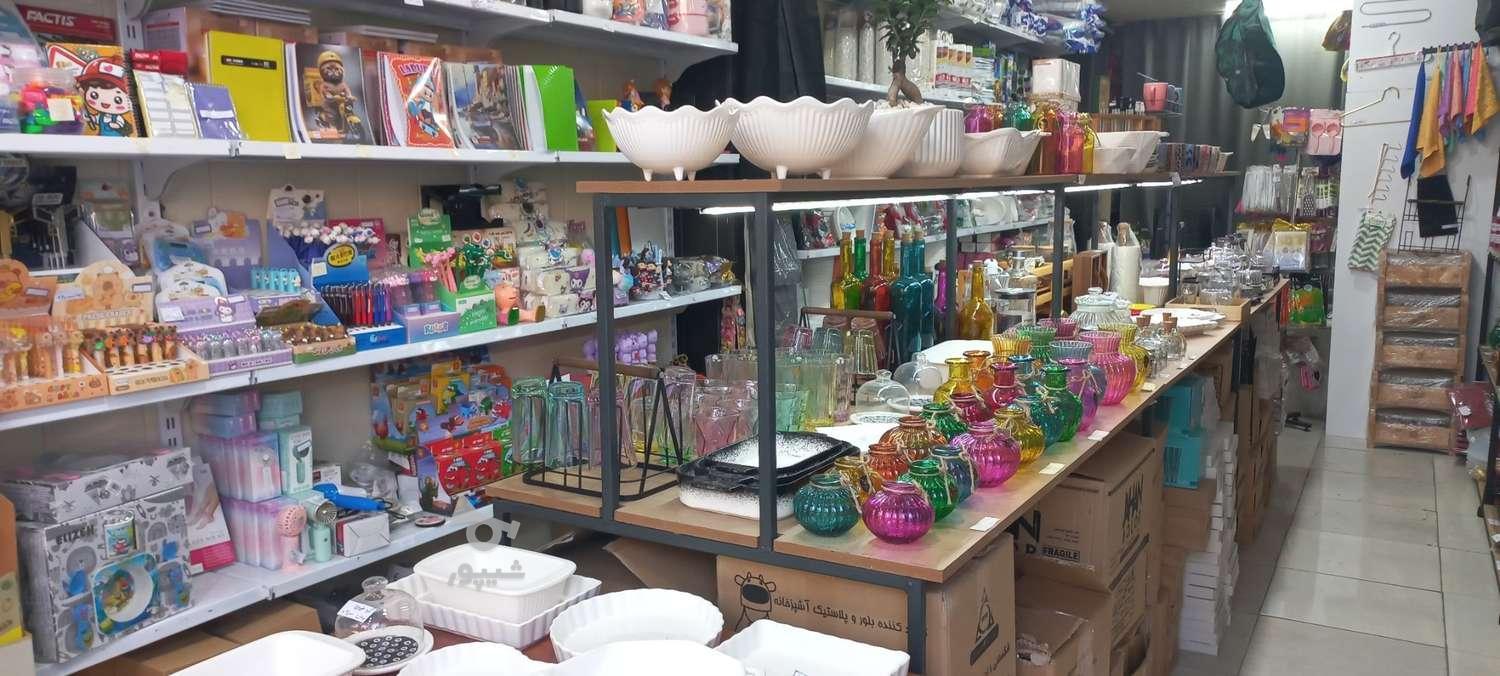 ارزانسرای نایلکس، یکبار مصرف، لوازم آشپزخانه وغیره