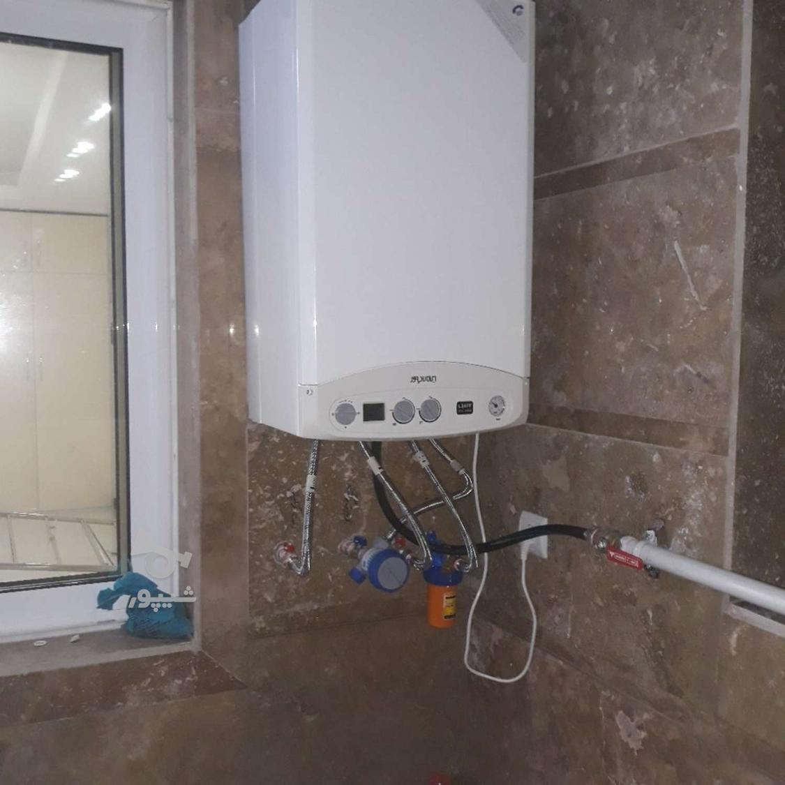 خدمات سرمایشی گرمایشی مجید
