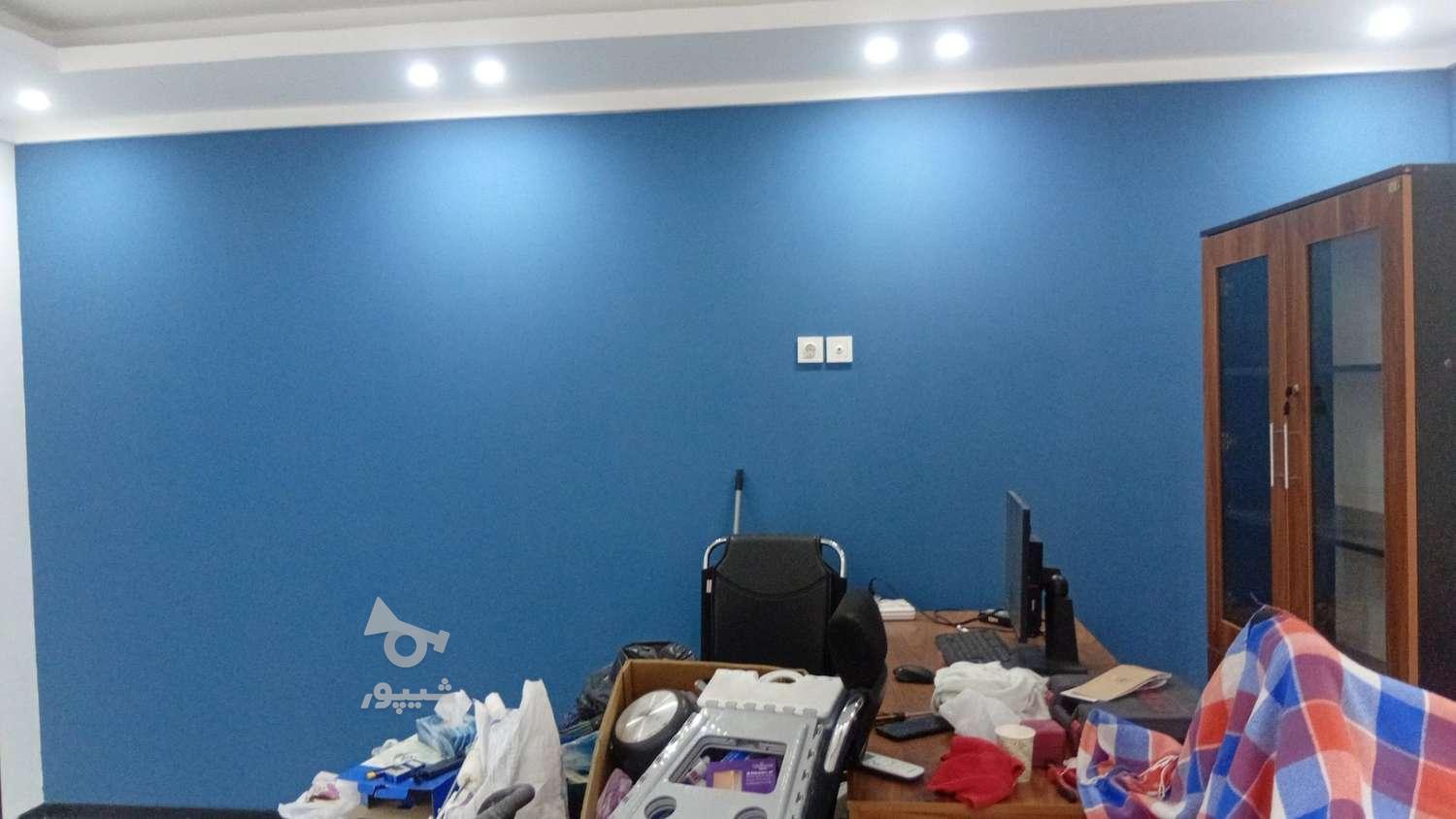 نقاشی ساختمان پذیرفته میشود