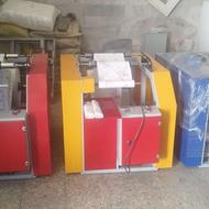 سازنده دستگاه های تولید نایلون و سفره خانگی و صنعتی