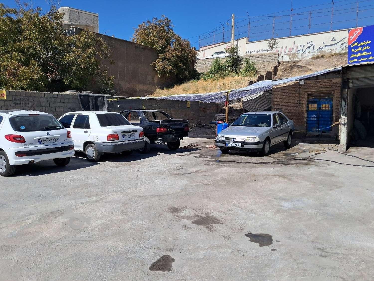 نیازمند کارگر یا شراکت در کارواش