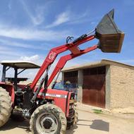 بیل جلو تراکتور ارتفاع بارگیری 40/30