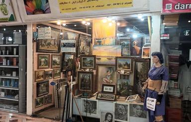 20 متر داخل پاساژ شیری