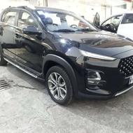 ام وی ام X22 PRO (IE) 1404 مشکی